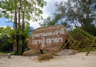 อุทยานแห่งชาติเขาปู่-เขาย่า