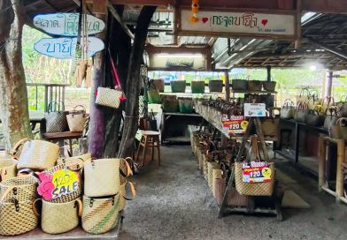 หลาดใต้โหนด