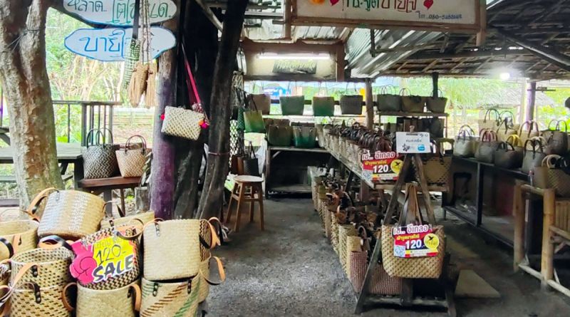 หลาดใต้โหนด