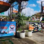 บ้านไอติม พัทลุง