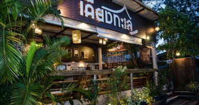 ร้านอาหาร เคียงทะเล เทอเรส