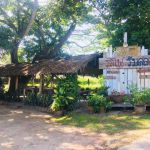 สวนอาหาร รถไฟริมคลอง