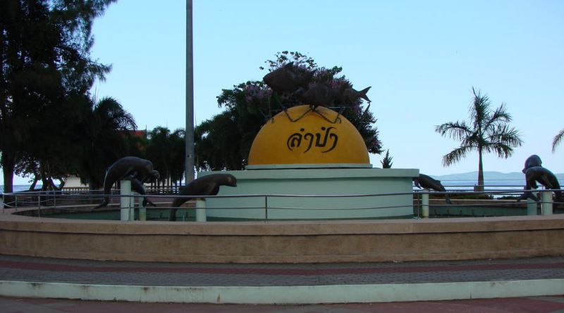 หาดแสนสุขลำปำ