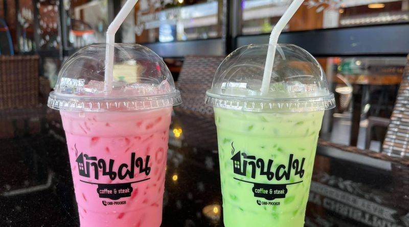 ร้านอาหาร บ้านฝน