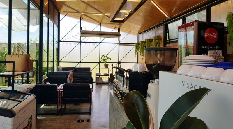 ร้านอาหาร บ้านสวน ควร'หนุน