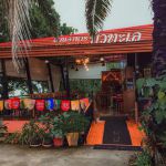 สวนอาหาร บัวทะเล