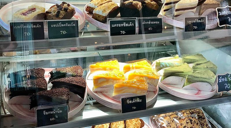 ร้านกาแฟ ชีสซ่า คาเฟ่