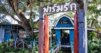 ร้านกาแฟ ฟาร์มรัก