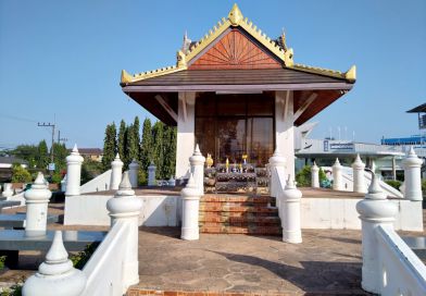 สวนสาธารณะ กาญจนาภิเษก