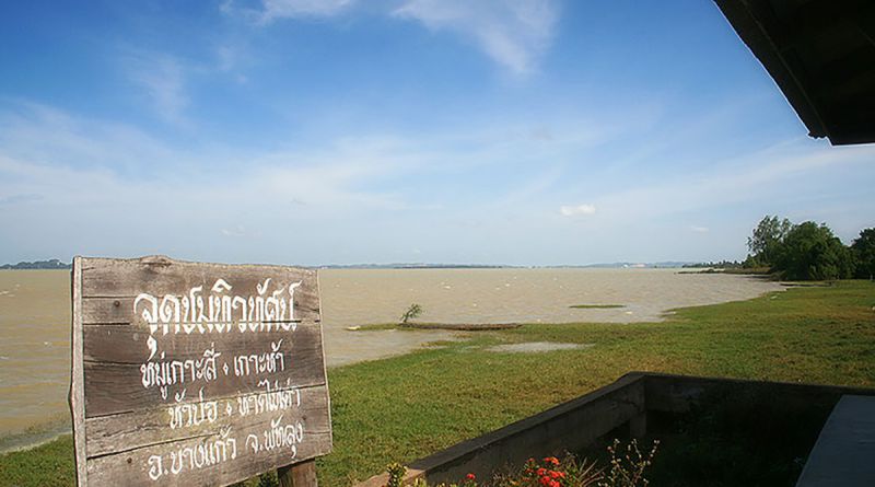 จุดชมวิวหาดไข่เต่า