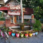 ร้านอาหาร ครัวริมน้ำ