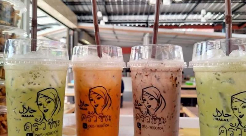 ร้านอาหาร ครัวซีซะ