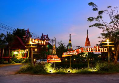 ตลาดกรีนมุ้งมิ้งแบบไทย