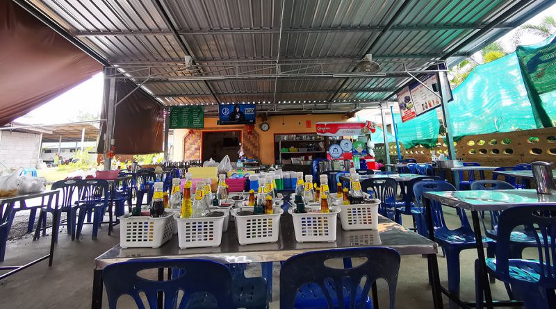 ร้านชาเรือนจำ