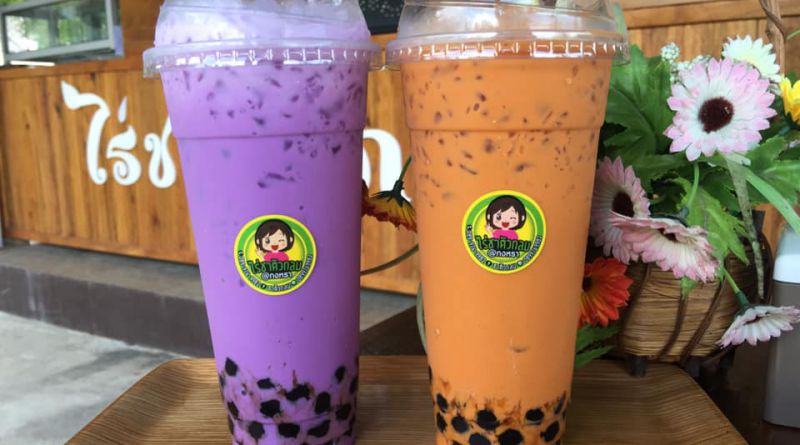 ร้านไร่ชาตัวกลม