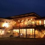 ร้านอาหาร เดอะ บ๊อกซ์ คาเฟ่