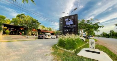 ร้านอาหาร ทิวทัศน์ ไฮเวย์
