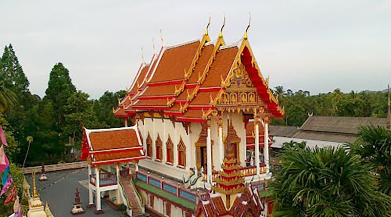 วัดบ้านสวน