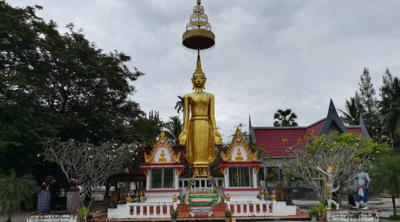 วัดหัวเตย