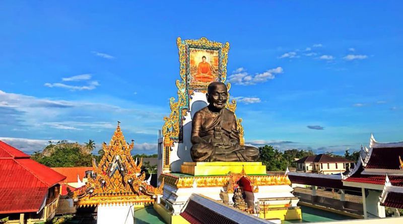 วัดโคกเนียน