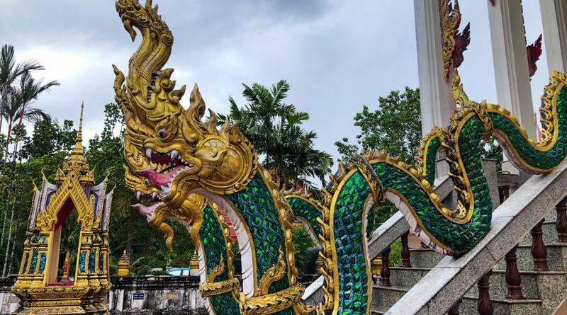 วัดอุดมวราราม