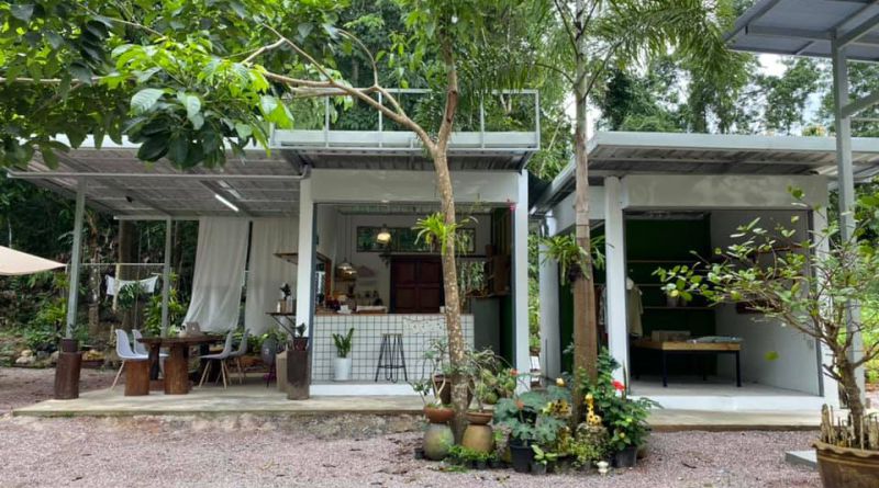 บ้านสวน ครูน้อง