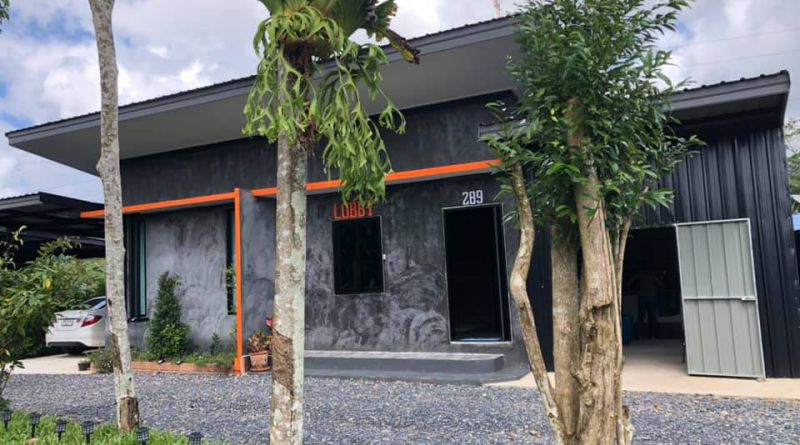 พาราเฮ้าส์ รีสอร์ท