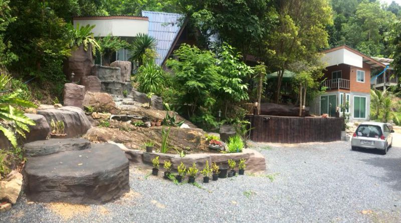 บ้านกิ่งกวาง โฮมสเตย์