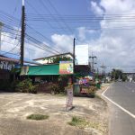 ร้านอาหาร ฟ้าใส