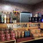 ร้านกาแฟ หยบมุม ป่าบอน