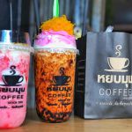 ร้านกาแฟ หยบมุม