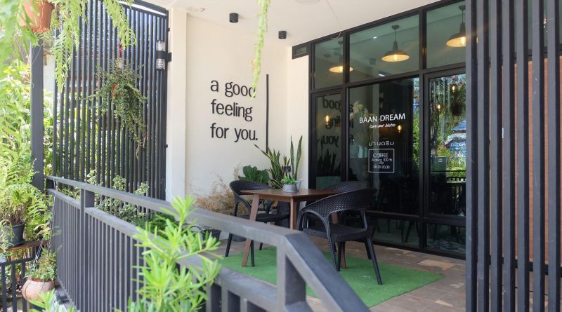 ร้านอาหาร บ้านดรีม คาเฟ่