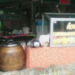ร้านจากัวร์อาหารตามยัง