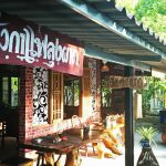 โรงคั่วกาแฟลุงผาด