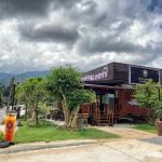 เขาคราม คอฟฟี่