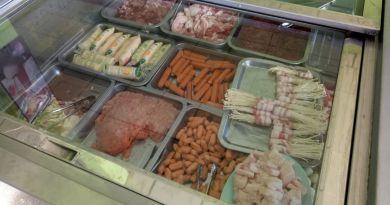 ร้านอาหารลำภูหมูกะทะ