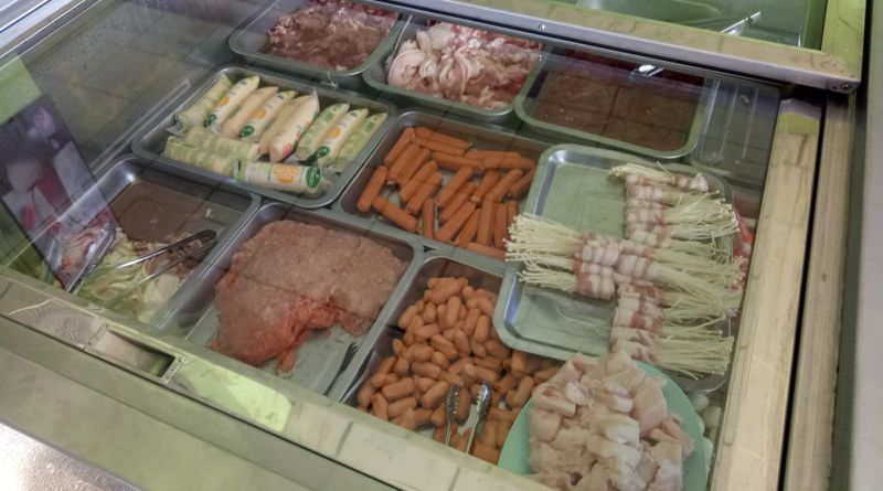 ร้านอาหารลำภูหมูกะทะ