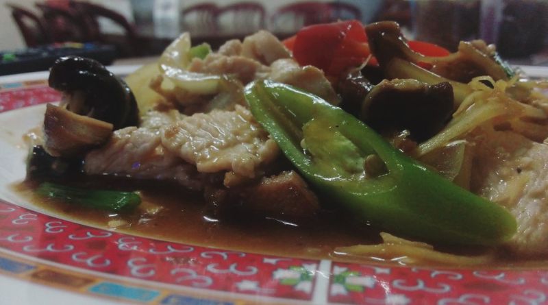 ร้านอาหารศิริวรรณ