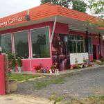 ร้านกาแฟแทนนี่คอฟฟี่