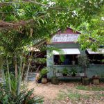 ร้านก๋วยเตี๋ยวย่าวี