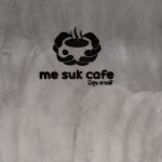 มีสุขคาเฟ่